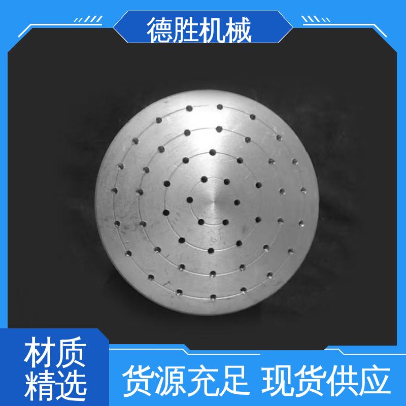 洒水车 三弯喷嘴 旋转可调节 质量精选 规格齐全 德胜