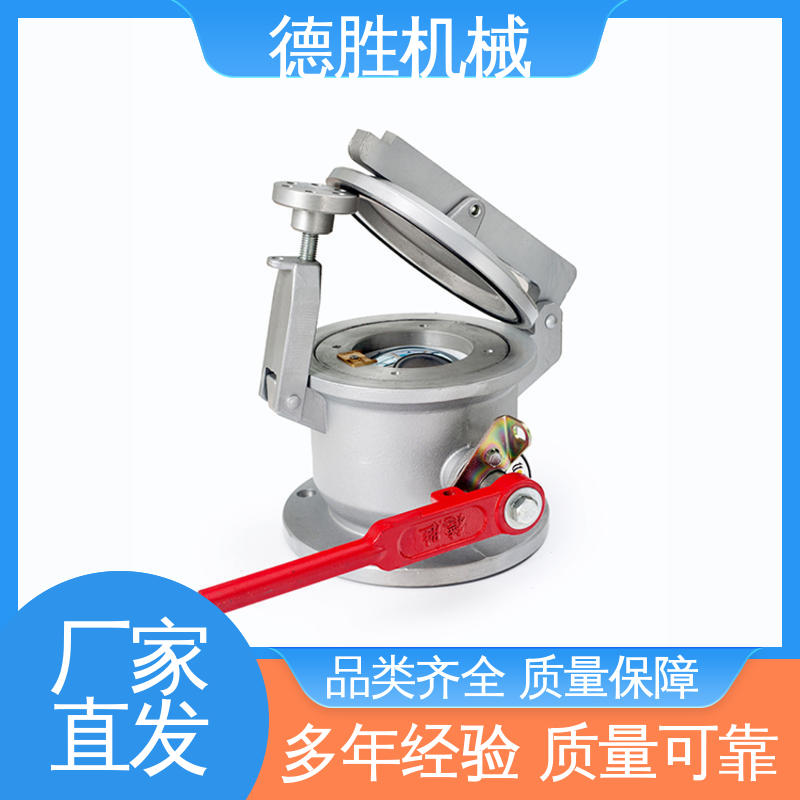 德胜 球阀量油孔 加油站卸油 油罐车配件 支持定制 现货速发