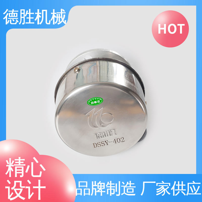 德胜 油罐 防火透气帽 抗氧化处理 多年经验 材质优选