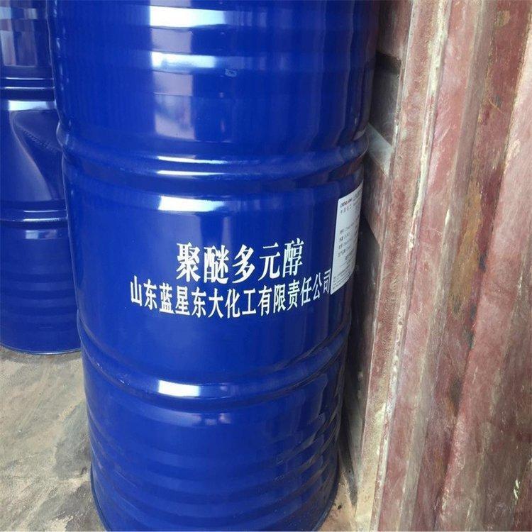 回收聚醚多元醇330N 异氰酸酯固化剂 聚醚组合料