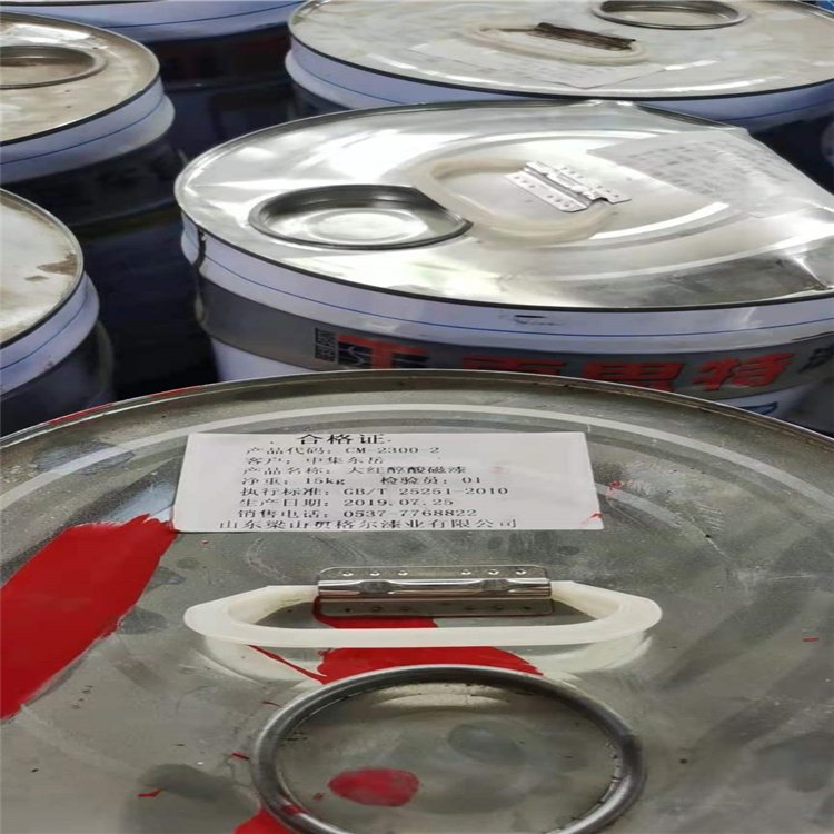 清理库存化工 海藻酸钠 TDI 三乙醇胺 免费估价数量不限
