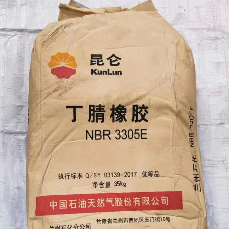 型号1066.0 12（个月） 透气性 产品认证CCC 国标 丁基橡胶回收