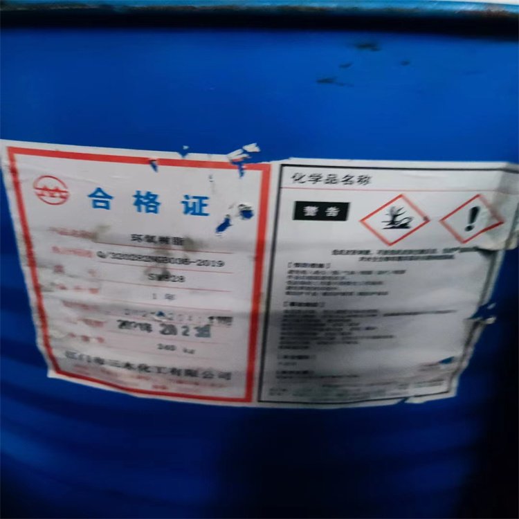 专业回收醋酸铜 收购塑料助剂 免费定价上门看货