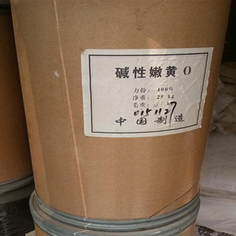 高价回收日化原料 二甲基酰胺 青莲色浆 聚氨酯树脂 资质齐全欢迎致电