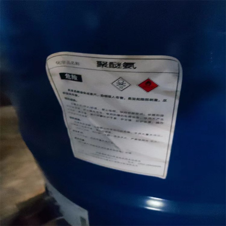 高价回收化工助剂 聚醚多元醇 聚氧乙烯醚 乳液 资质齐全欢迎致电