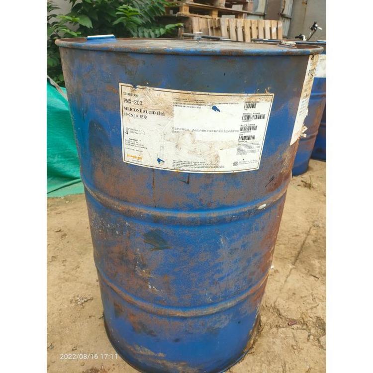 回收二甲基硅油 透明粘稠液体 氨基硅油 聚醚硅油