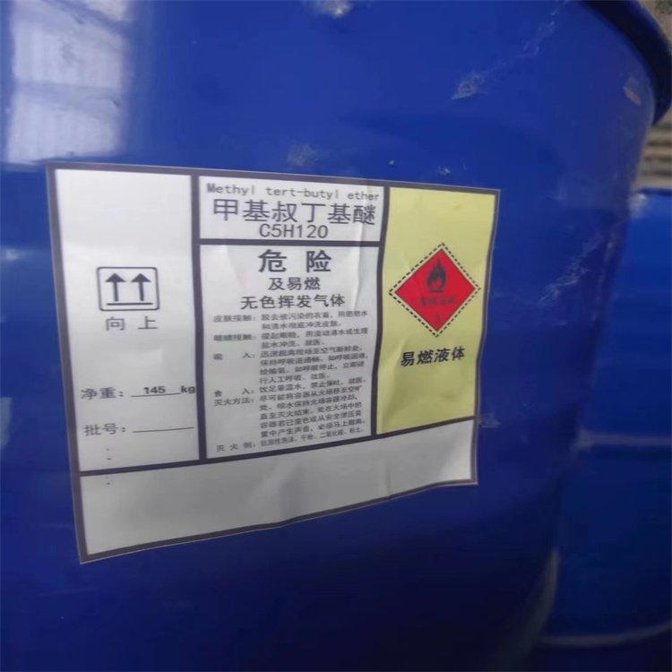 回收过期涂料 硼砂 低密度聚乙烯 橡胶硫化剂 现金交易随叫随到
