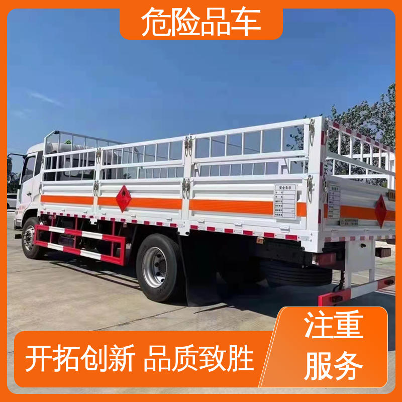 东风天锦 小型 易燃气体运输车 乙炔气瓶车 密封防火阻燃性好
