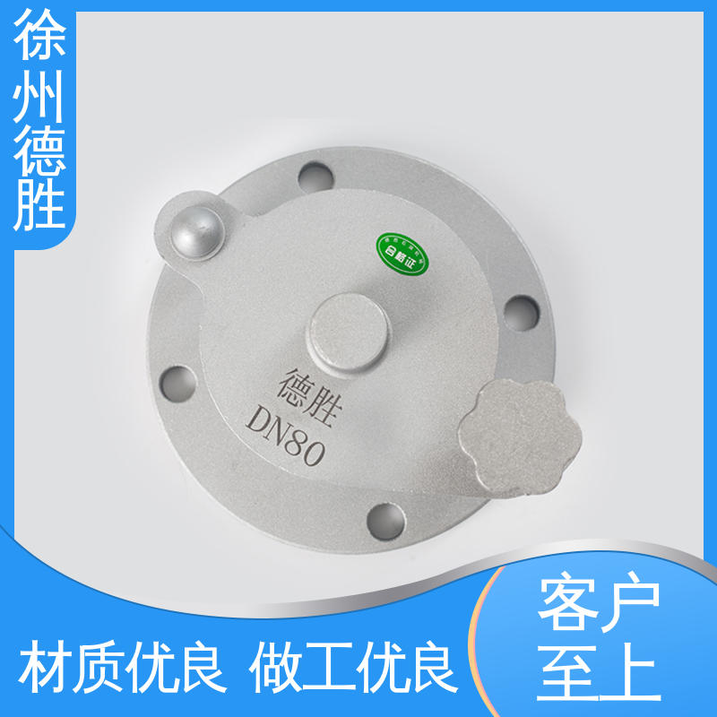 德胜 带锁 脚踏式量油孔 密封性好 质量精选 规格齐全