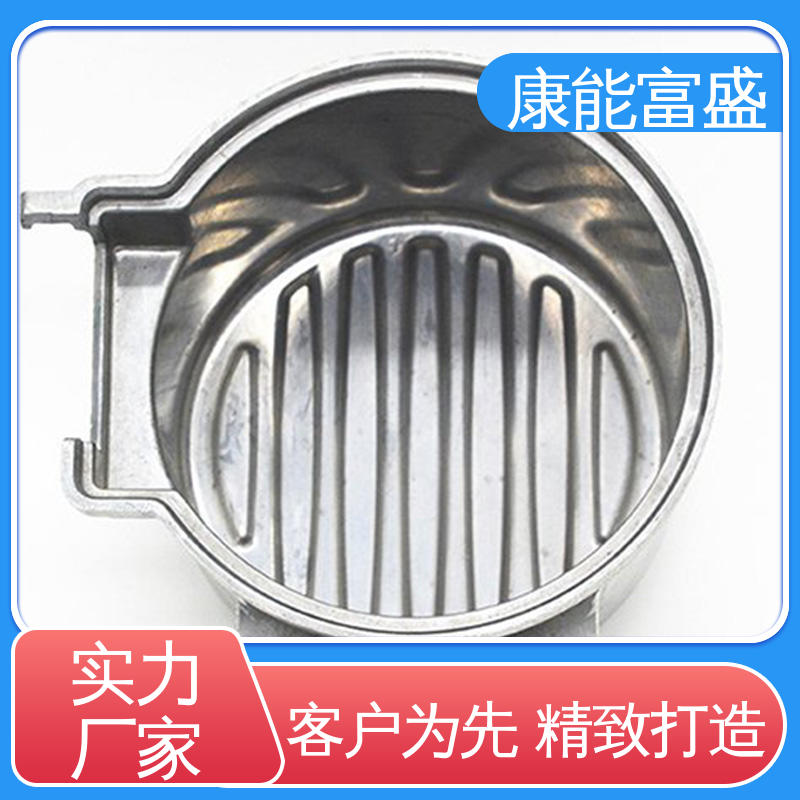 模具压铸 工程品质 金属非标加工 工业车间铀矿灯 康能富盛