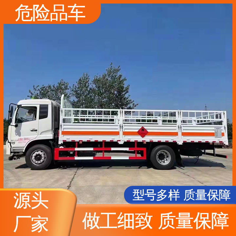 江淮 2类3项 氯化钠厢式运输车 乙炔气瓶车 全国配送安心上户