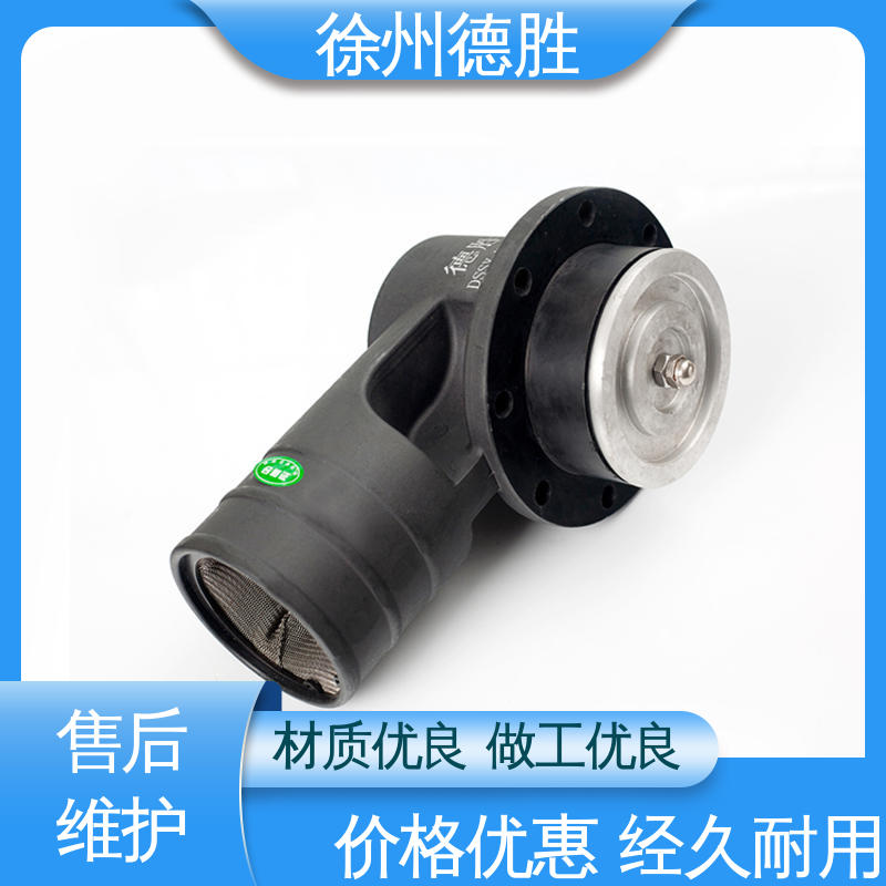 德胜 铝合金 油气回收阀 油罐车配件 品种多样 保质保量