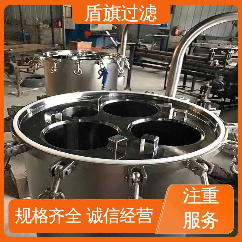 保质保量 通用袋式过滤器订做 自动化程度高 口碑好物 盾旗过滤