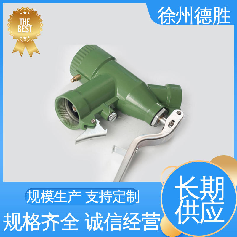 德胜 现货速发 注重服务 加油枪 持久耐用 计量式