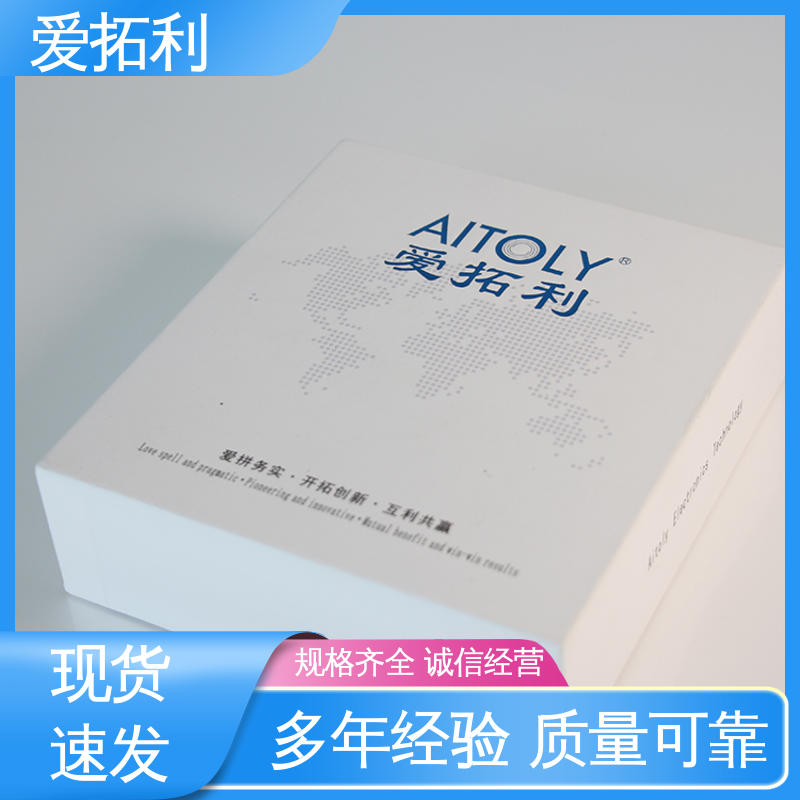 精度高 氮气流量计 双向检测 品质致胜 口碑好物 爱拓利