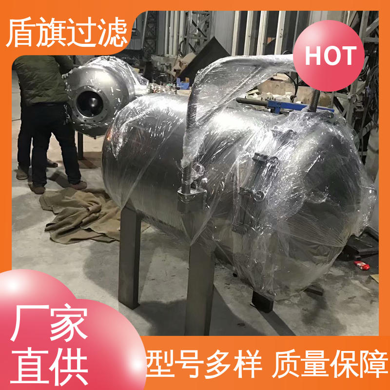 种类丰富 自洁袋式过滤器 自动化程度高 口碑好物 盾旗过滤