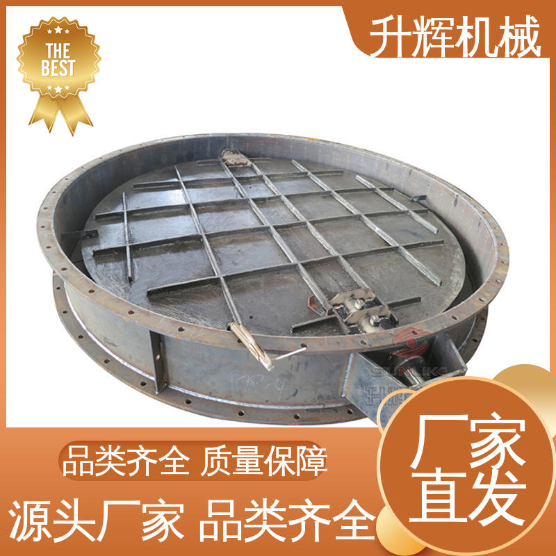 厂家定制 化工冶金专用 耐高温蝶阀 圆口方口可选 升辉机械