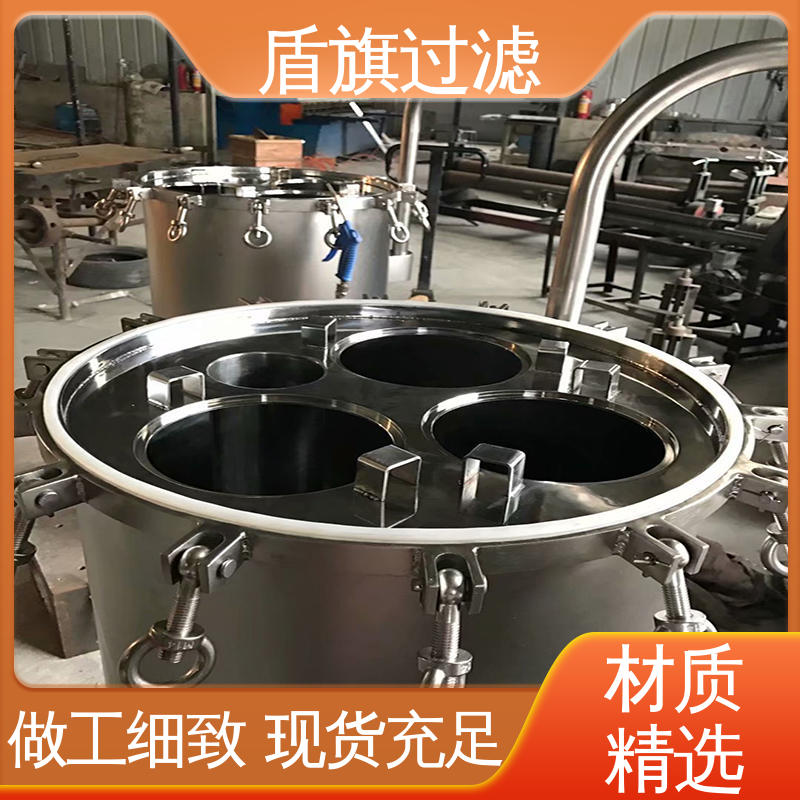规模生产 全自动袋式过滤器订做 经久耐用 品类齐全 盾旗过滤