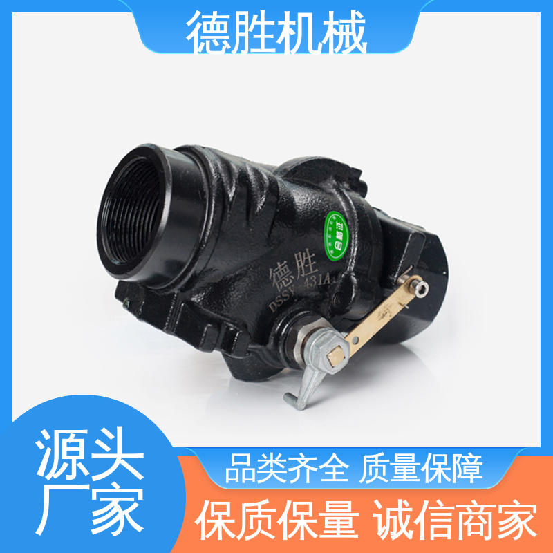 油料装卸 紧急切断阀 发货迅速 长期供应 槽车 德胜