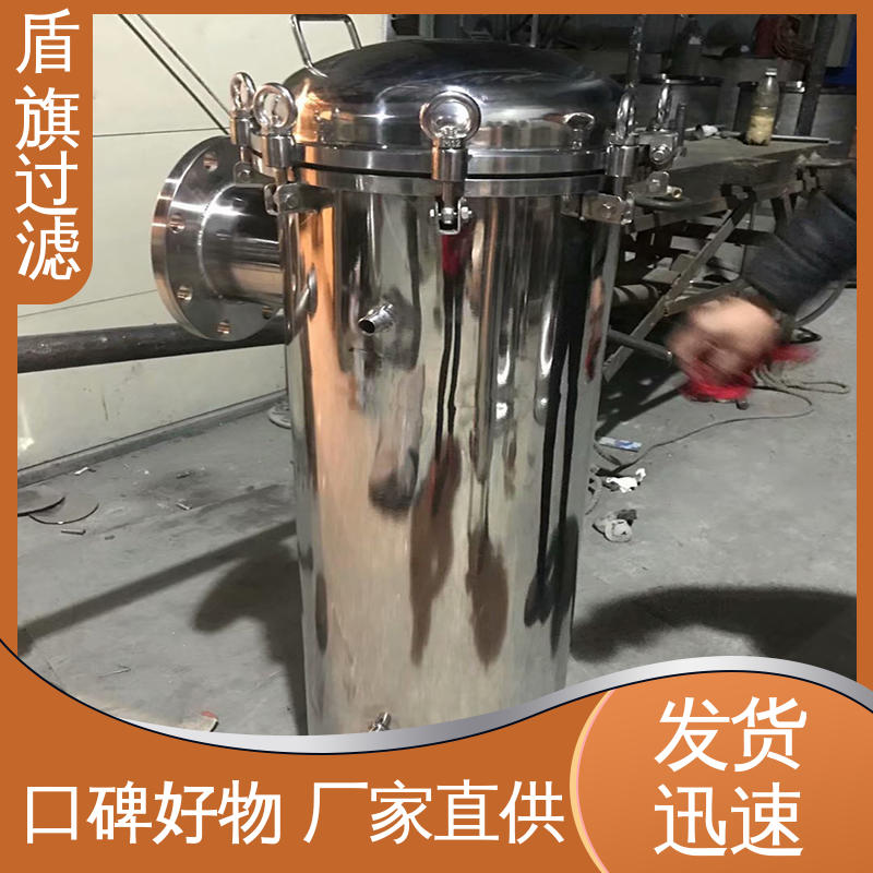 盾旗过滤 保质保量 塑胶袋式过滤器定制 规格多样化 口碑好物