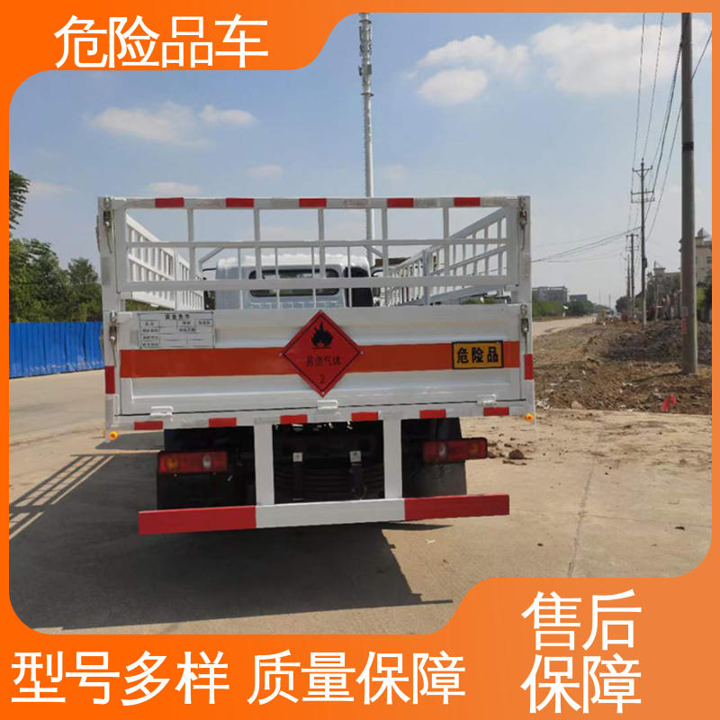 奥铃 小型 氯化钠厢式运输车 乙炔气瓶车 全国配送安心上户
