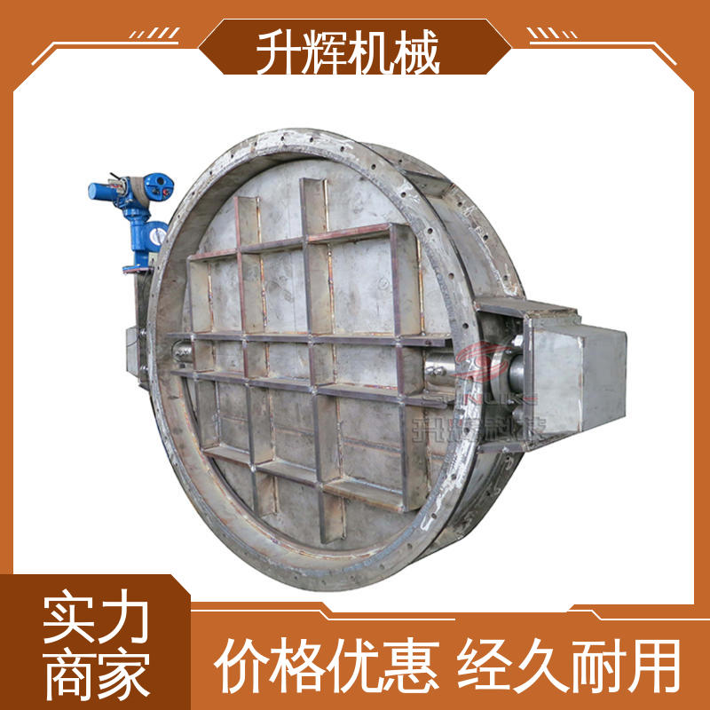厂家供应 耐高温气动蝶阀 管道通风 圆口方口可选 升辉机械