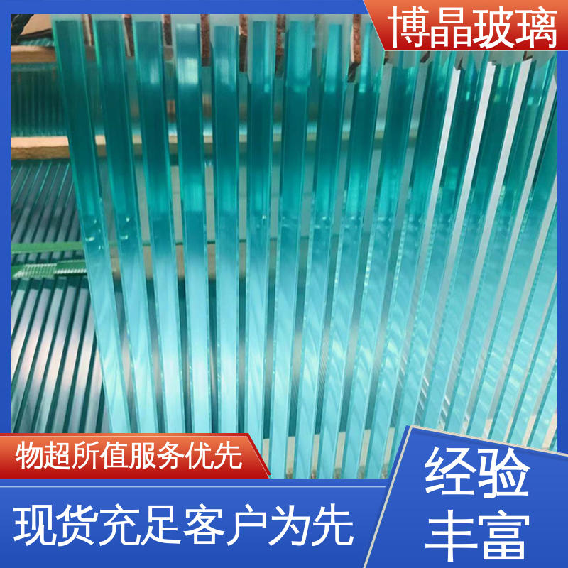 图6