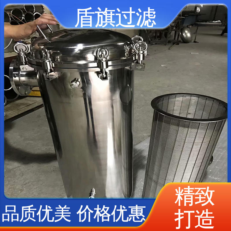 保质保量 pph袋式过滤器订做 规格多样化 品类齐全 盾旗过滤