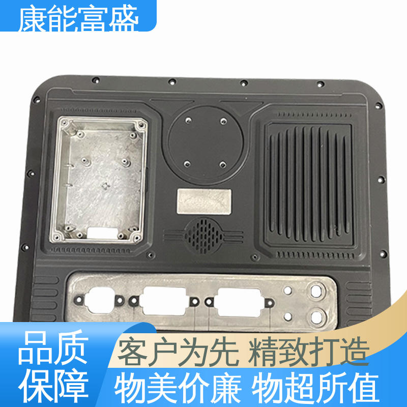 康能富盛 模具压铸 空调支架 一件代发 厂家自销