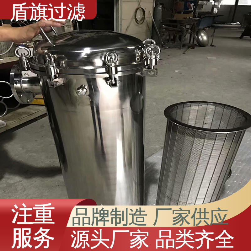 质量保证 袋式中效过滤器定制 耐高压腐蚀 品类齐全 盾旗过滤