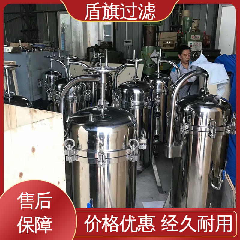 诚信经营 pvc袋式过滤器订做 经久耐用 质量保障 盾旗过滤