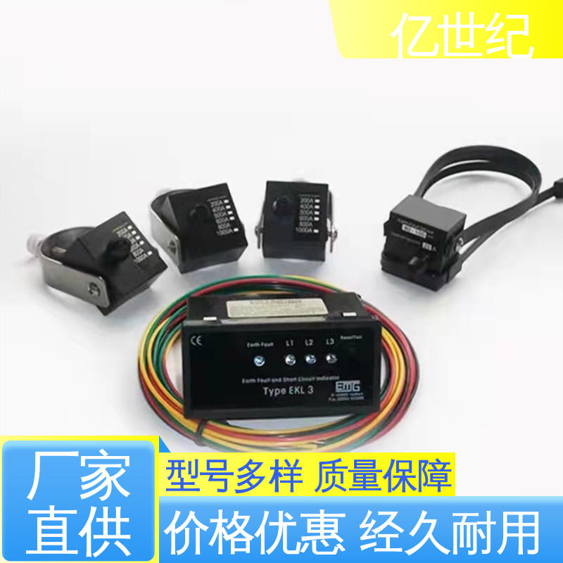 三菱 机器人智能系统 通体光纤 星空顶应用 发货准时 品质优良