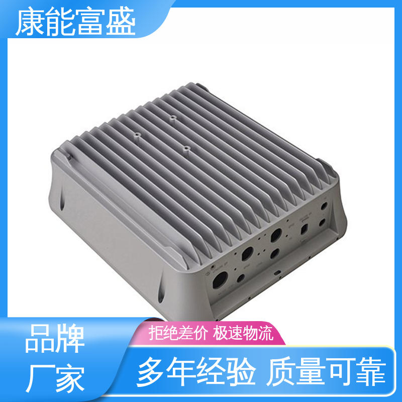 康能富盛 经久耐用 供应精密铸造铝件 模具压铸 沙发滚轮