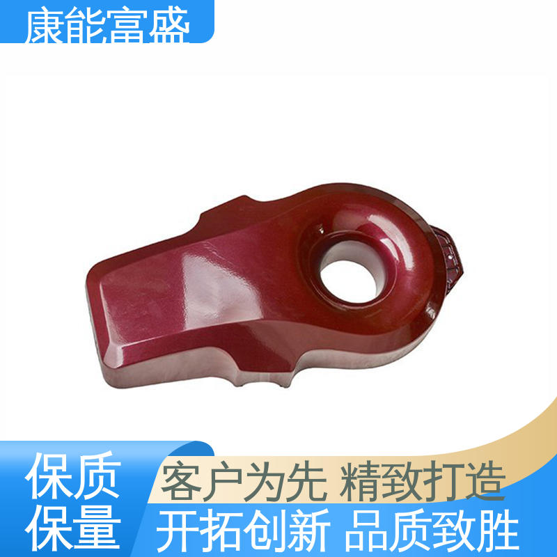 康能富盛 压铸模具 交货快 供应精密铸造铝件 车载摄像头