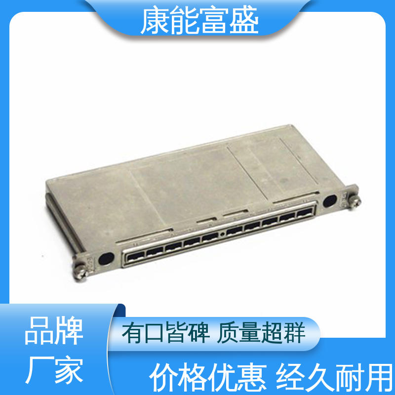 模具压铸 金属非标加工 交货快 厨师机底座 康能富盛