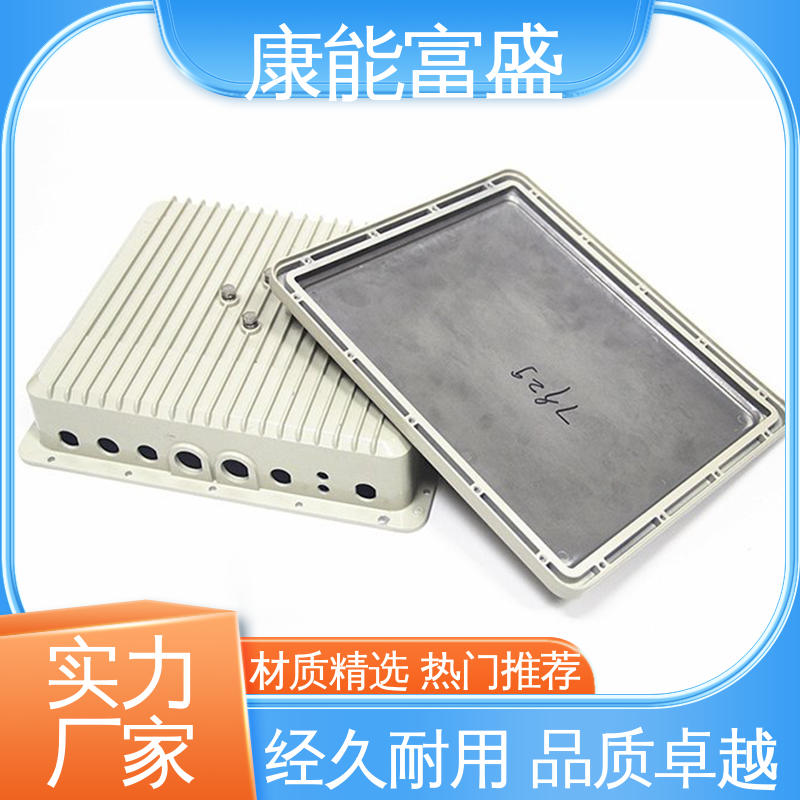 绞肉机底座 可批发定制 模具压铸 厂家自销 康能富盛