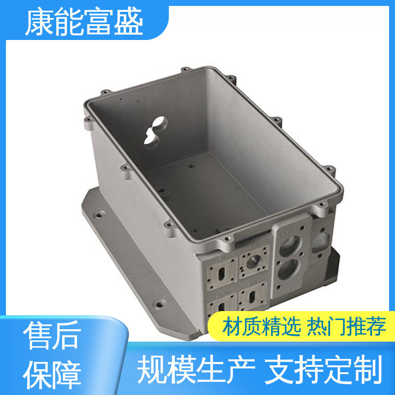 智能门锁前壳 可批发定制 铝压铸 金属非标加工 康能富盛