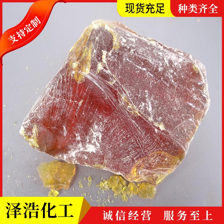 泽浩大量供应 马尾松松香 红松香 焊接剂松 香脂
