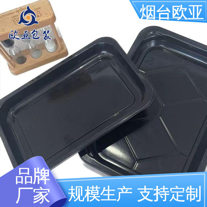 欧亚包装 Evoh高阻隔贴体包装膜 规格多样 商超储存 品质好