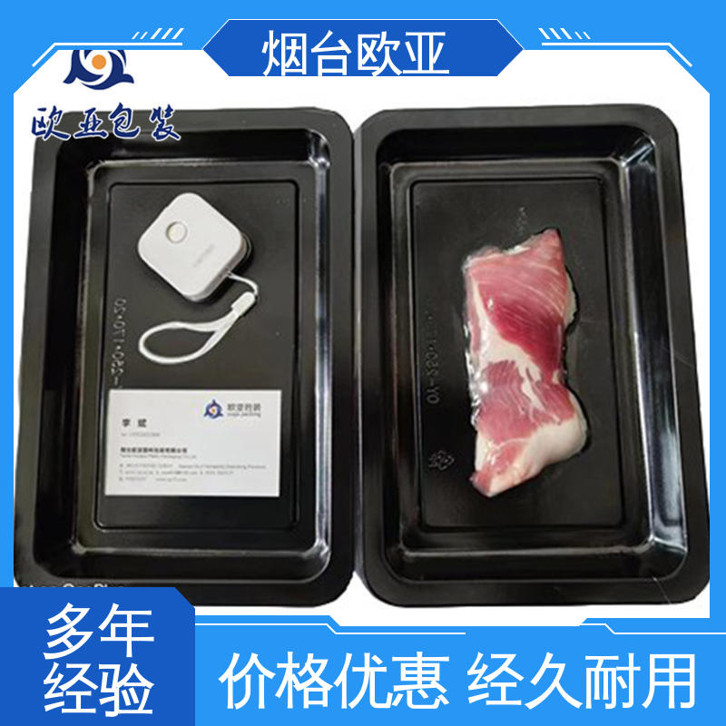 欧亚包装 长久锁鲜 高温热封 源头工厂 贝类贴体膜