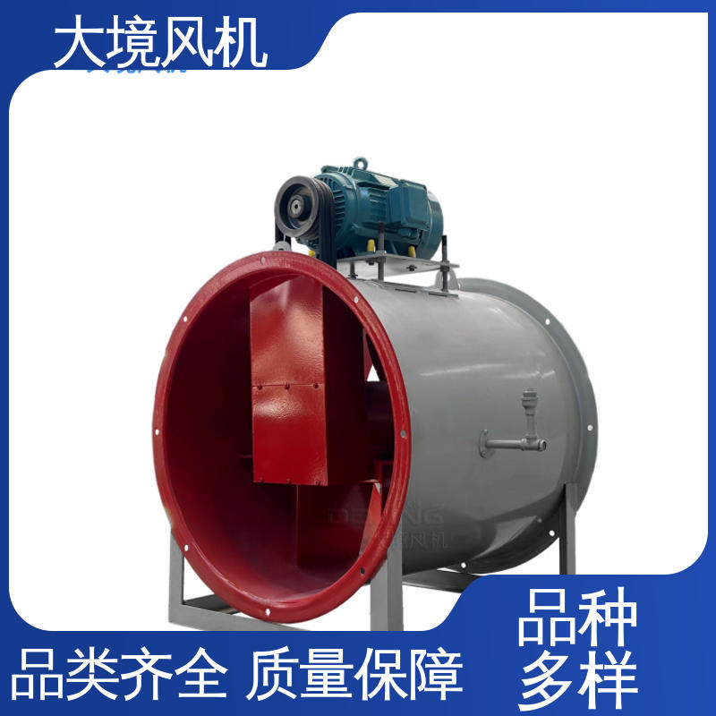 大境 大流量轴流风机 房屋 屋顶管道通风换气 大功率抗腐蚀系列