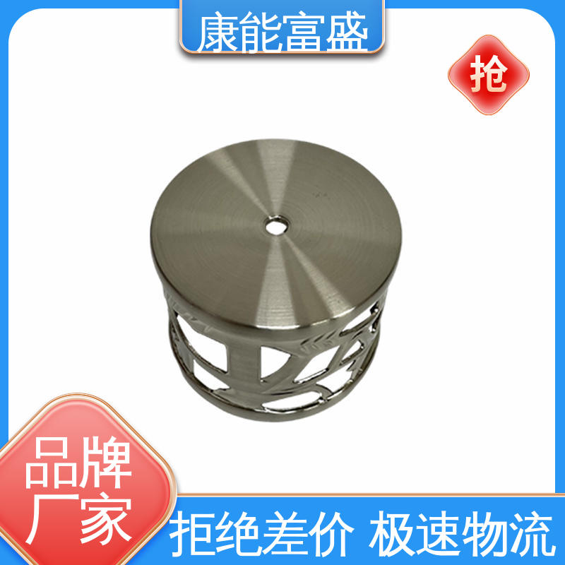 康能富盛 铝压铸 按图打样 金属非标加工 空调支架