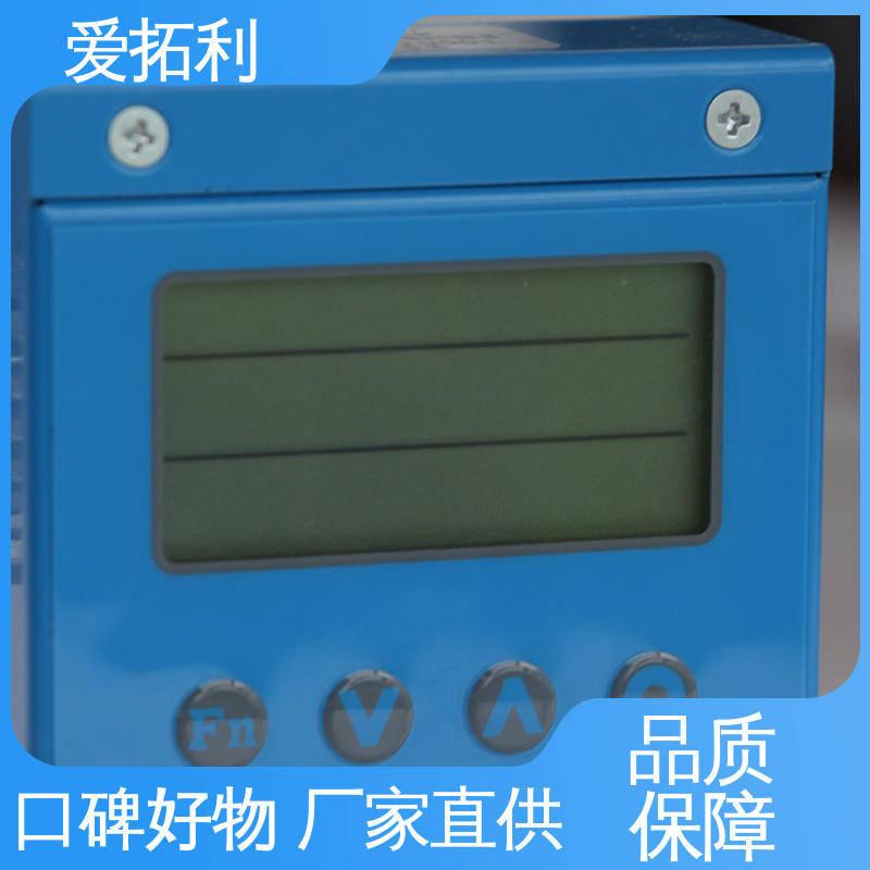 精度高 氮气气体流量控制器 结构合理 精心设计 匠心优选 爱拓利
