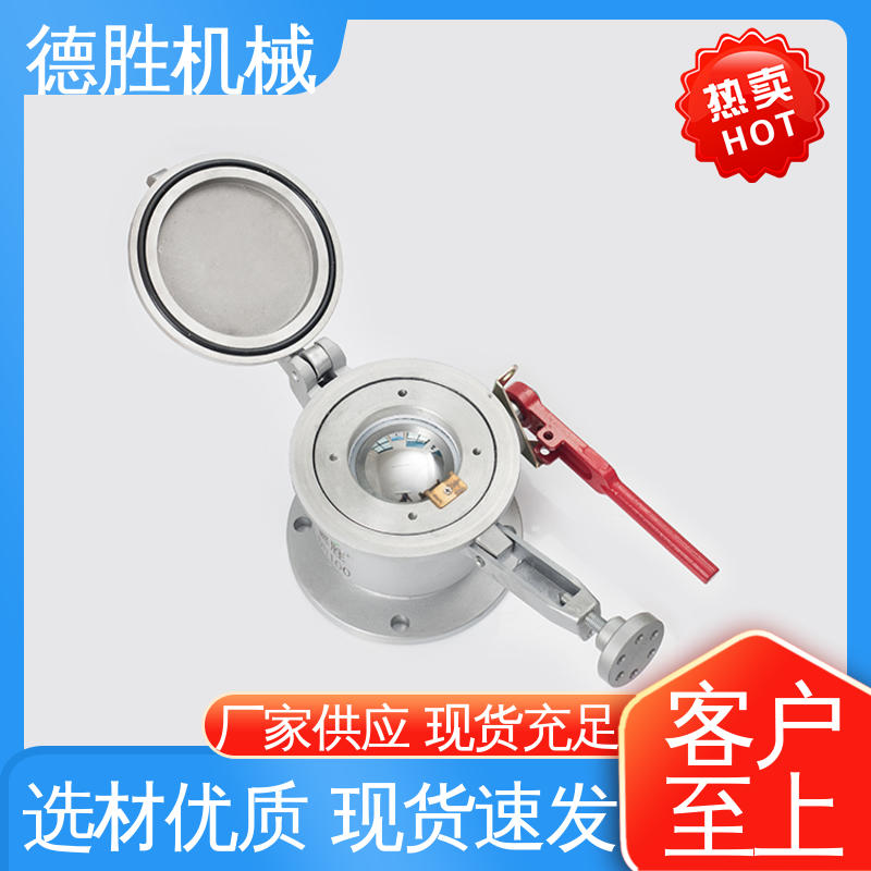 支持定制 现货速发 加油站卸油 铝合金 球阀量油孔 德胜
