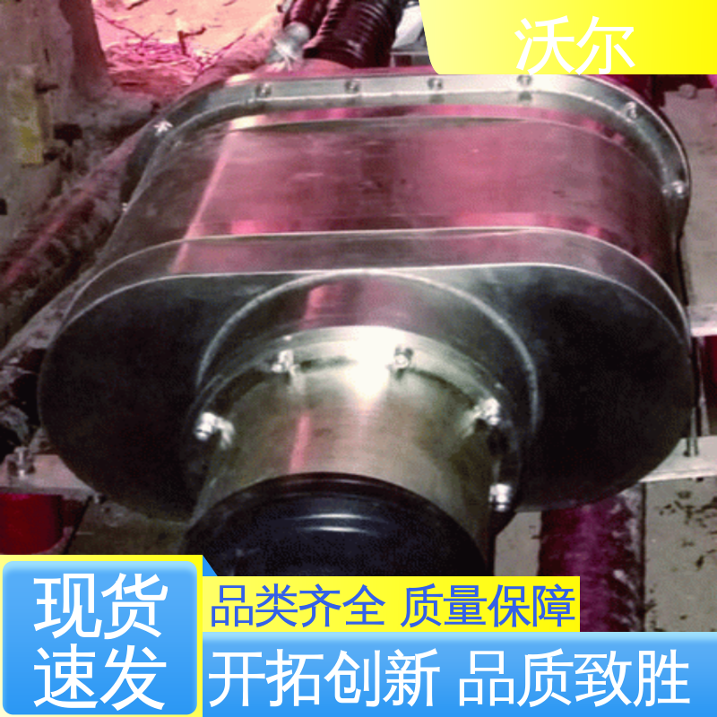 woer 诚信经营 可分离电缆附件 套管井 发货快周期短