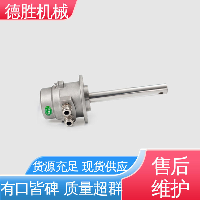 德胜 油罐车配件 防溢流传感器 适用电压范围广 注重服务
