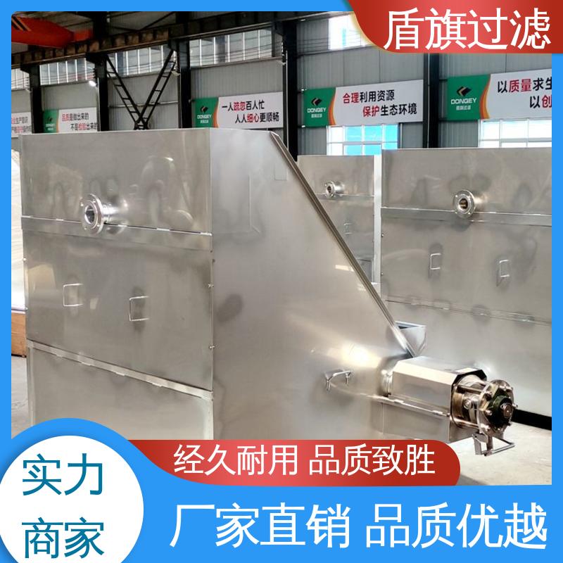 盾旗过滤 种类丰富 猪粪固液分离机 自动进料 多年经验