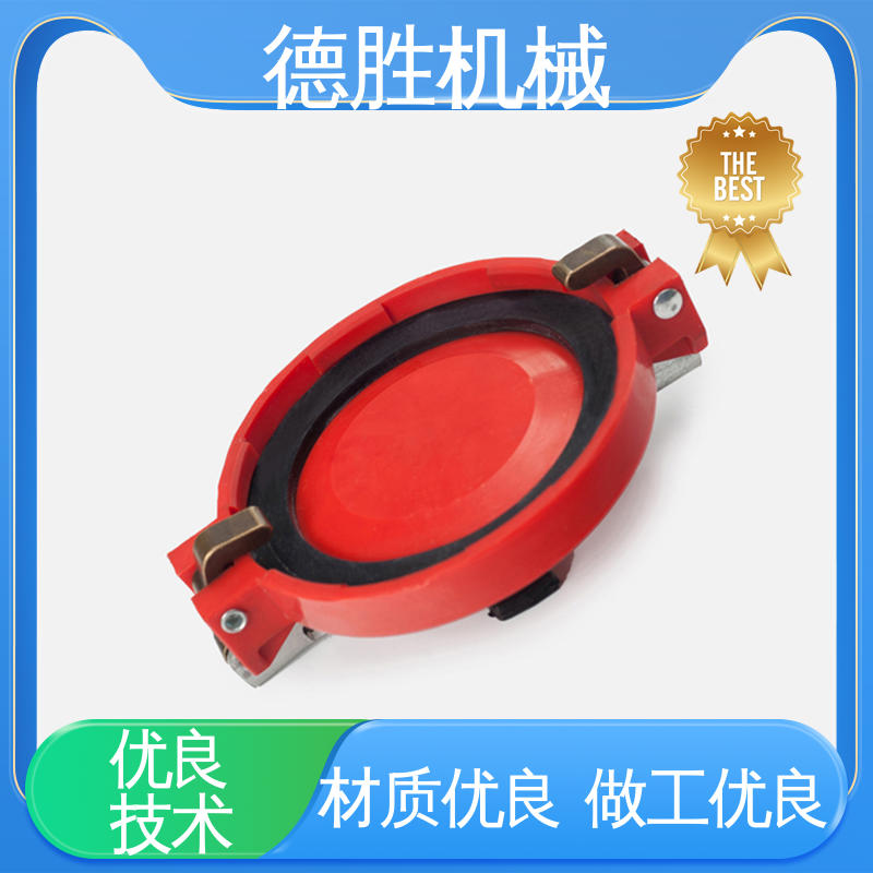 德胜 油罐车欧标卸油阀 塑料防尘盖 密封防水 支持定制 现货速发