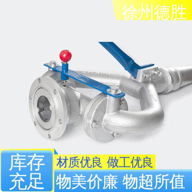 德胜 绿化车 高压水枪 铝合金 品种多样 保质保量