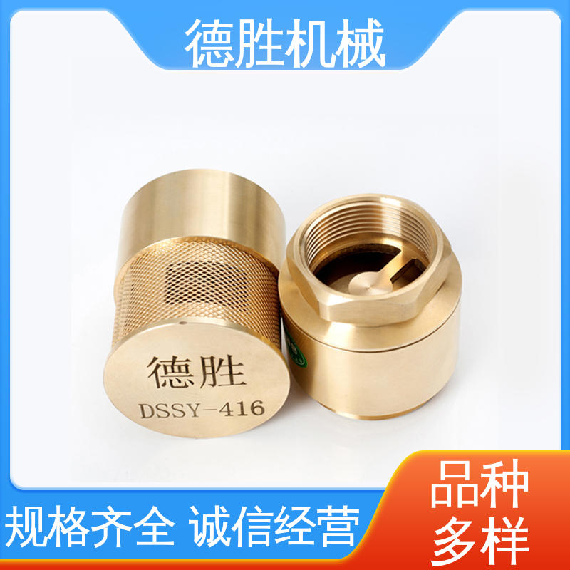 德胜 阀体加厚 质量精选 规格齐全 防止管路液体回流 油库专用底阀
